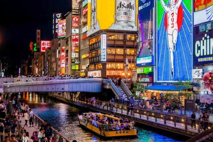 אוסקה Eins.Inn Umeda Higashi מראה חיצוני תמונה
