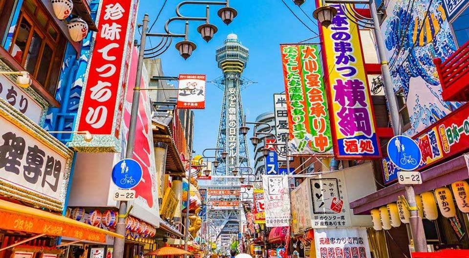 אוסקה Eins.Inn Umeda Higashi מראה חיצוני תמונה