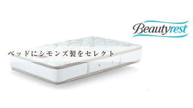 אוסקה Eins.Inn Umeda Higashi מראה חיצוני תמונה
