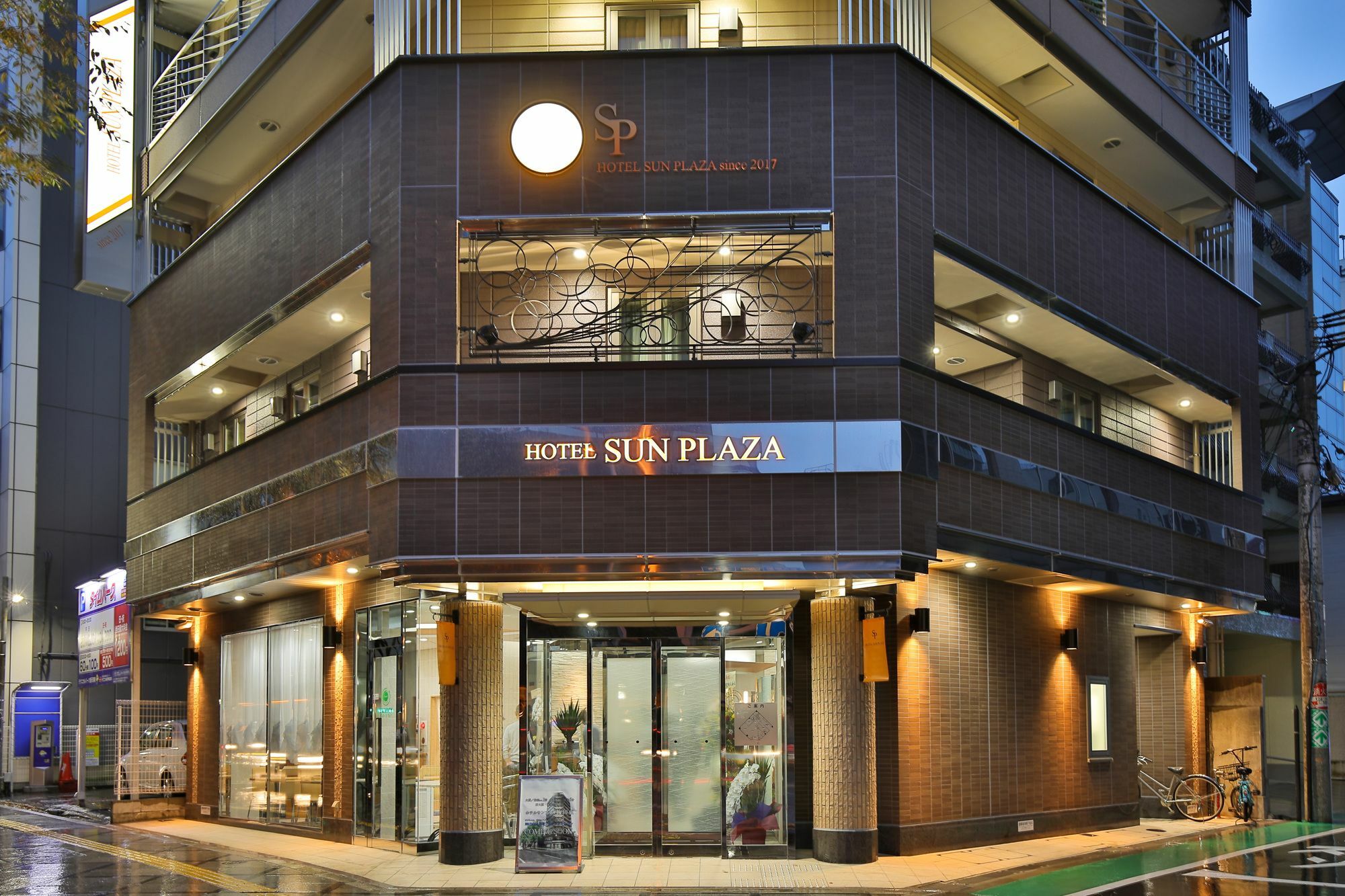 אוסקה Eins.Inn Umeda Higashi מראה חיצוני תמונה